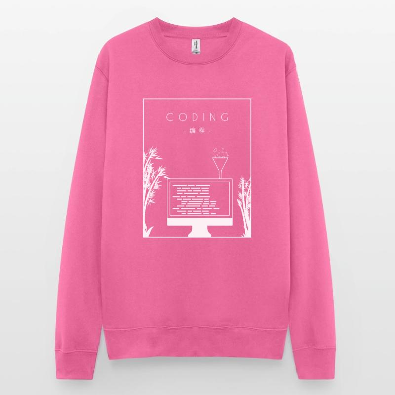 Coding Chinese Hanzi Developer Coder Programmierer Unisex Pullover