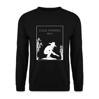Orpaillage Chinois Hanzi Prospection Mineur Or - Sweat-shirt Unisexe - noir - Devant - Alina (178cm) & Michal (187cm)