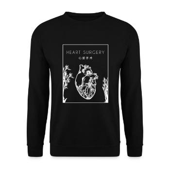 Heart Surgery Chinese Hanzi Transplant Open Heart - Unisex Sweatshirt - black - Front - Alina (178cm) & Michal (187cm)