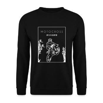 Motocross Chinese Hanzi Motorcycle Racing Riders - Unisex Sweatshirt - black - Front - Alina (178cm) & Michal (187cm)
