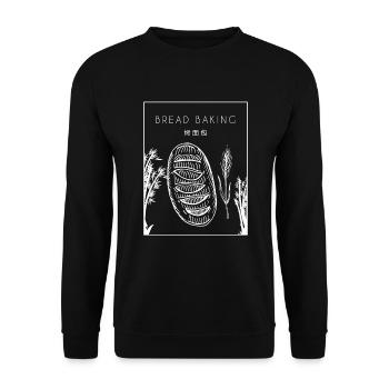 Bread Baking Chinese Hanzi Bread Maker Lover - Unisex Sweatshirt - black - Front - Alina (178cm) & Michal (187cm)