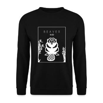 Castor Chinois Hanzi Eurasien Castor Canadensis - Sweat-shirt Unisexe - noir - Devant - Alina (178cm) & Michal (187cm)