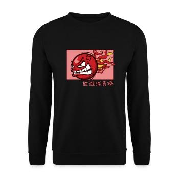 Dodgeball Doodle Chinese Hanzi Team Game Player - Unisex Sweatshirt - black - Front - Alina (178cm) & Michal (187cm)