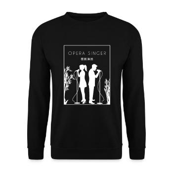 Chanteur d’opéra Chanteur chinois Hanzi Opéra House - Sweat-shirt Unisexe - noir - Devant - Alina (178cm) & Michal (187cm)