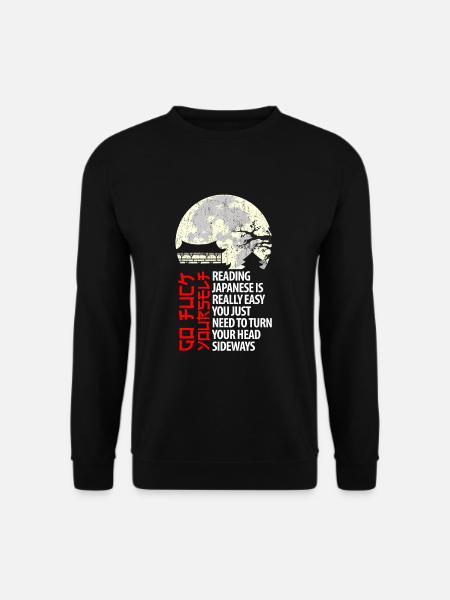 Reading Japanese Is Easy - Japanischer Spruch - Unisex Pullover - Schwarz