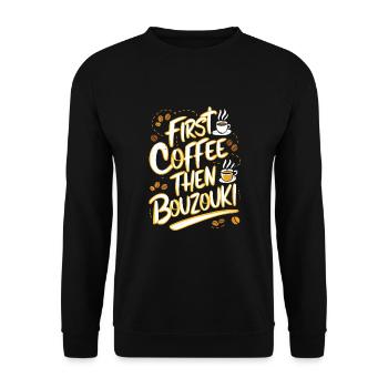 Bouzouki Instrument Gift - Unisex Sweatshirt - black - Front - Alina (178cm) & Michal (187cm)