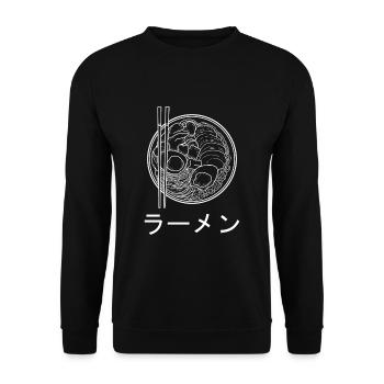Ramen Japan tshirt - Unisex Sweatshirt - black - Front - Alina (178cm) & Michal (187cm)