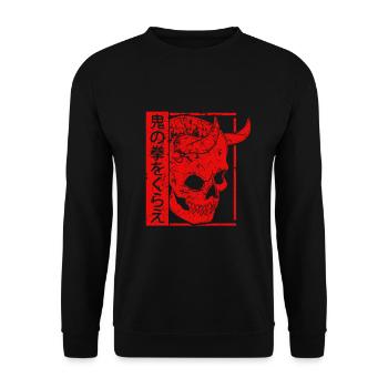 Demon devil japanese culture devil japan - Unisex Sweatshirt - black - Front - Alina (178cm) & Michal (187cm)
