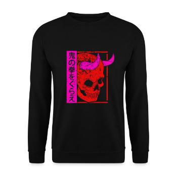 Japanese Demon Art Face Skull Devil Oni Vaporwave - Unisex Pullover - Schwarz - Vorne - Alina (178cm) & Michal (187cm)