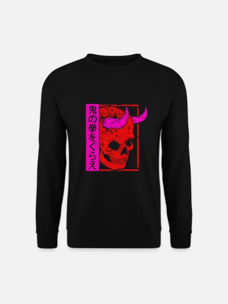 Japanese Demon Art Face Skull Devil Oni Vaporwave - Unisex Pullover - Schwarz