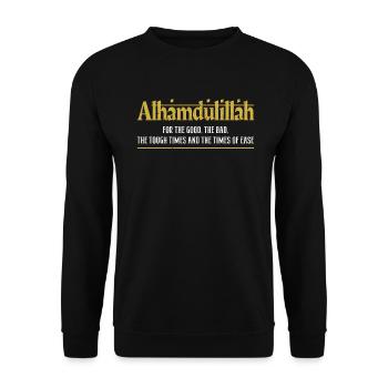 Muslim Islam Koran Mosque Ramadan Religion Dua - Unisex Sweatshirt - black - Front - Alina (178cm) & Michal (187cm)