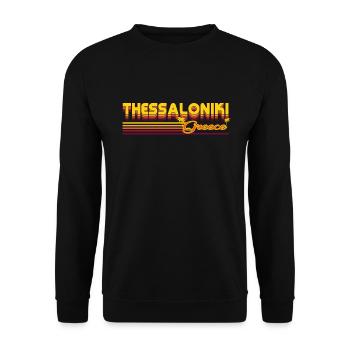 Thessaloniki: Mediterranes Retro-Design - Unisex Pullover - Schwarz - Vorne - Alina (178cm) & Michal (187cm)
