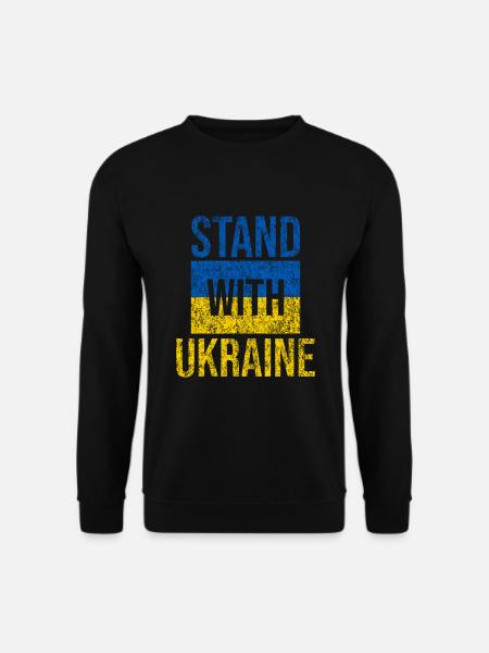 Stand with ukraine grunge - Unisex Sweatshirt - black