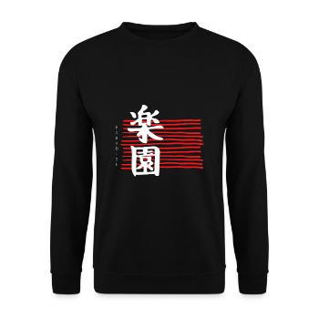 Kanji Japan Schriftzeichen Paradise / Paradies - Unisex Pullover - Schwarz - Vorne - Alina (178cm) & Michal (187cm)