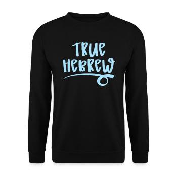 Véritable pays juif hébreu Israélite Israël - Sweat-shirt Unisexe - noir - Devant - Alina (178cm) & Michal (187cm)