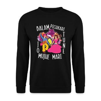 Radha Krishna Hindouisme Hindu Holi Festival - Sweat-shirt Unisexe - noir - Devant - Alina (178cm) & Michal (187cm)