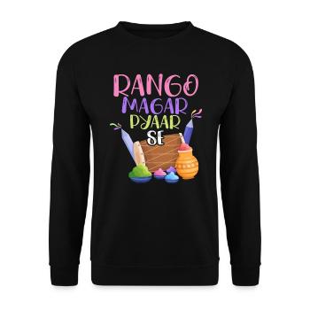 Rango Magar Pyaar Se Hinduism Hindu Holi Festival - Sweat-shirt Unisexe - noir - Devant - Alina (178cm) & Michal (187cm)