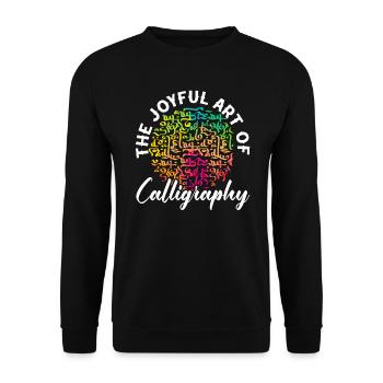 Calligraphie arabe Calligraphie écriture lettrage - Sweat-shirt Unisexe - noir - Devant - Alina (178cm) & Michal (187cm)