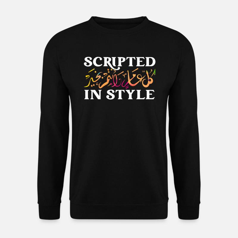 Arabische Kalligraphie Kalligraphie Schreiben Schriftzug - Unisex Pullover - Schwarz