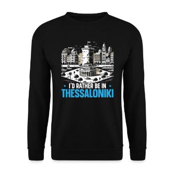 Thessaloniki Griechenland Reisen Europa Griechisch - Unisex Pullover - Schwarz - Vorne - Alina (178cm) & Michal (187cm)