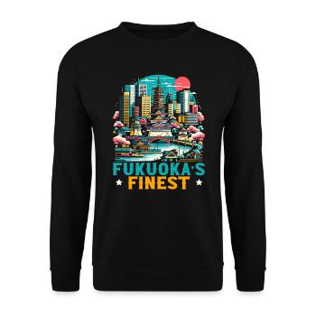 Fukuoka Japan Country Travel Vacation Japanese - Unisex Sweatshirt - black - Front - Alina (178cm) & Michal (187cm)