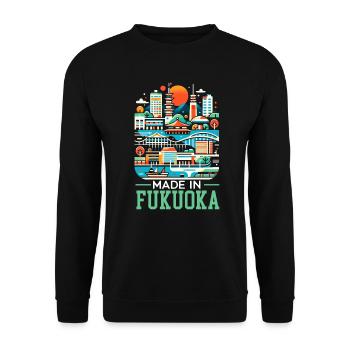 Fukuoka Japan Country Travel Vacation Japanese - Unisex Sweatshirt - black - Front - Alina (178cm) & Michal (187cm)
