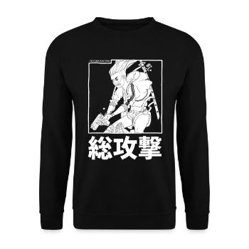 Victoria en action - Sweat-shirt Unisexe - noir - Devant - Alina (178cm) & Michal (187cm)