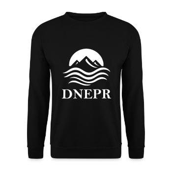 Dnieper – The majestic river in the heart of Europe - Unisex Sweatshirt - black - Front - Alina (178cm) & Michal (187cm)