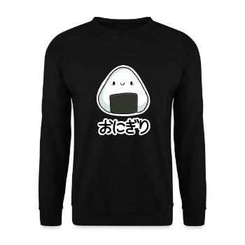 Onigiri + Japanische Schriftzeichen - Unisex Pullover - Schwarz - Vorne - Alina (178cm) & Michal (187cm)