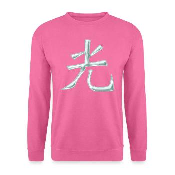 Ehre (Chinesisches Schriftzeichen) - Unisex Pullover - Pink - Vorne
