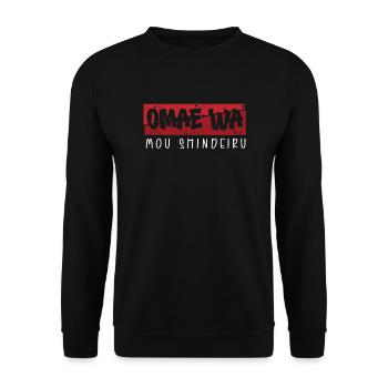 Anime Fan Präsent Japanischer Zeichentrick Cosplay - Unisex Pullover - Schwarz - Vorne - Alina (178cm) & Michal (187cm)