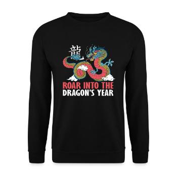 Year of the Dragon, Chinese New Year 2024 - Unisex Sweatshirt - black - Front - Alina (178cm) & Michal (187cm)