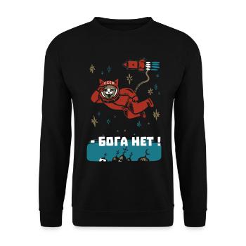 Gagarin Cat - I do not see any god up there - Unisex Sweatshirt - black - Front - Alina (178cm) & Michal (187cm)