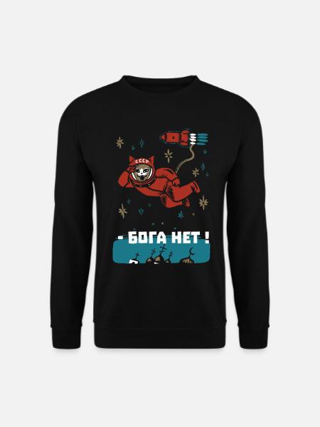 Gagarin Katze - Ich sehe dort oben keinen Gott - Unisex Pullover - Schwarz