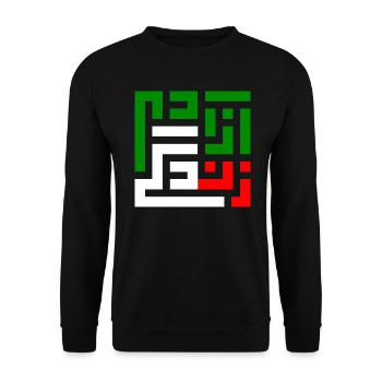 Zan Zendegi Azadi Mahsa Amini Iran - Unisex Pullover - Schwarz - Vorne - Alina (178cm) & Michal (187cm)