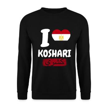 I love Koshari Egypt - Unisex Sweatshirt - black - Front - Alina (178cm) & Michal (187cm)