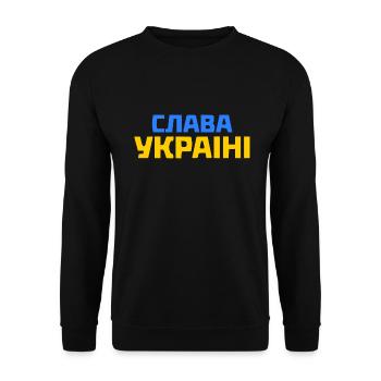 Slava ukraini - Unisex Sweatshirt - black - Front - Alina (178cm) & Michal (187cm)