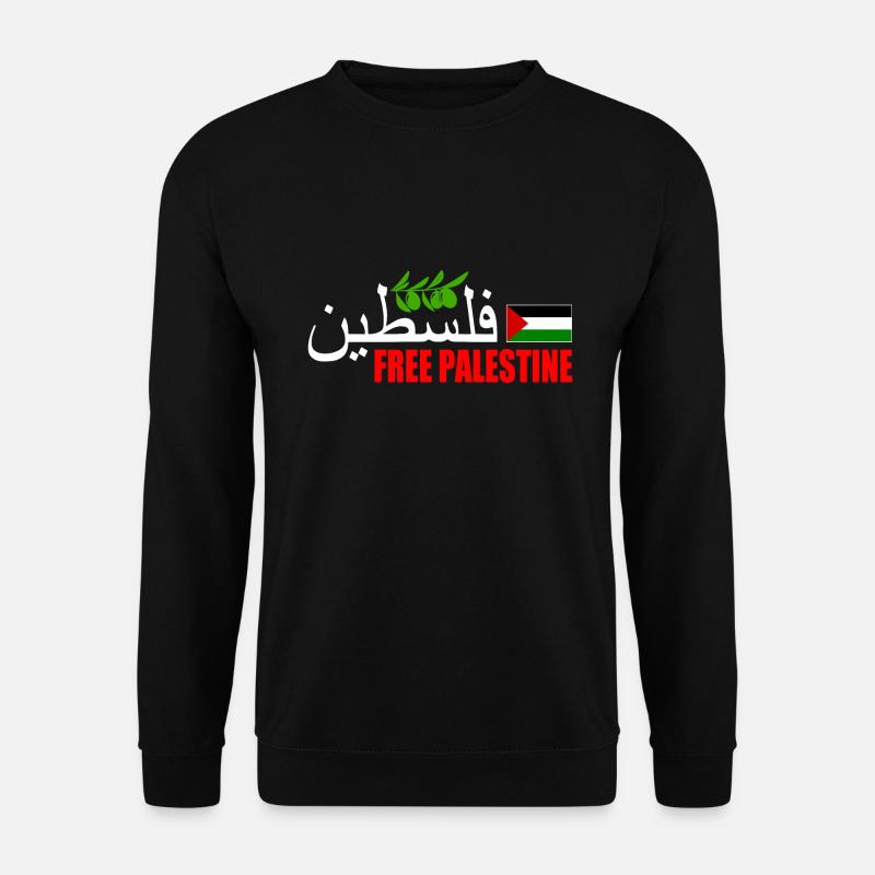 Free palestine فلسطين - Unisex Pullover - Schwarz