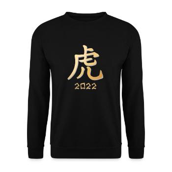 Tiger horoscope zodiac sign zodiac sign 2022 - Unisex Sweatshirt - black - Front - Alina (178cm) & Michal (187cm)