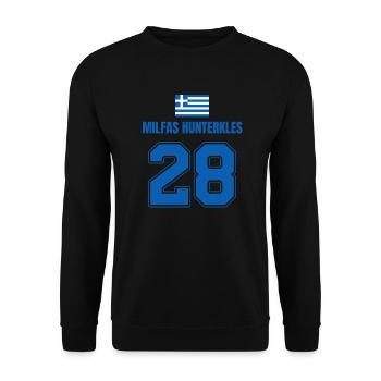 Fußball Griechenland Mallorca Sauf Trikot - Unisex Pullover - Schwarz - Vorne - Alina (178cm) & Michal (187cm)