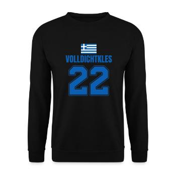 Fußball Griechenland Mallorca Sauf Trikot - Unisex Pullover - Schwarz - Vorne - Alina (178cm) & Michal (187cm)