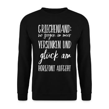 Lustiger Griechischer Spruch Griechenland Geschenk - Unisex Pullover - Schwarz - Vorne - Alina (178cm) & Michal (187cm)