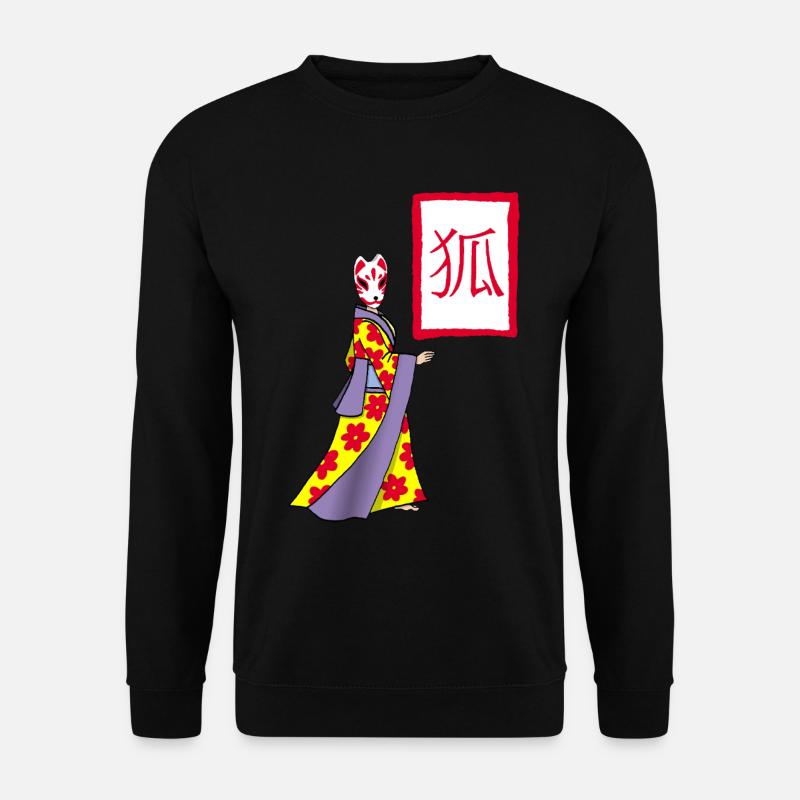 Fox Kitsune Manga - Unisex Pullover - Schwarz