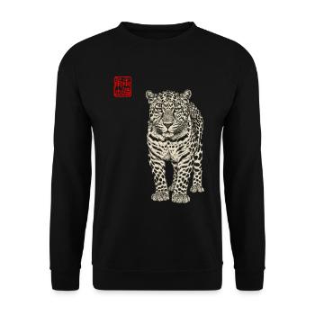 Leopard Asian - Unisex Sweatshirt - black - Front - Alina (178cm) & Michal (187cm)