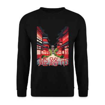 Lanternes rouges de Himeji - Sweat-shirt Unisexe - noir - Devant - Alina (178cm) & Michal (187cm)