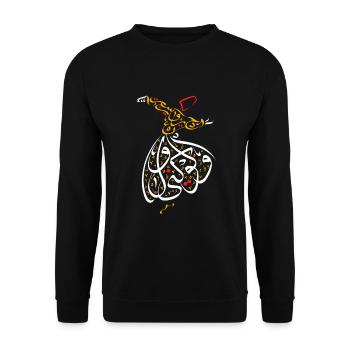 Soufisme Calligraphie Arabe Islamique - Tourbillon Soufi - Sweat-shirt Unisexe - noir - Devant - Alina (178cm) & Michal (187cm)