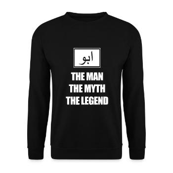 Abu L’homme Le mythe L’idée de légende Papa ourdou - Sweat-shirt Unisexe - noir - Devant - Alina (178cm) & Michal (187cm)