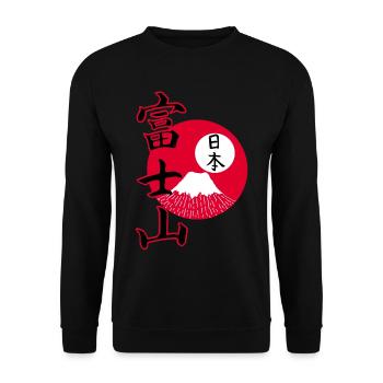 Mount Fuji und japanisches Kanji - Unisex Pullover - Schwarz - Vorne - Alina (178cm) & Michal (187cm)