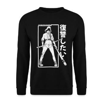 Victoria wants revenge - Unisex Sweatshirt - black - Front - Alina (178cm) & Michal (187cm)