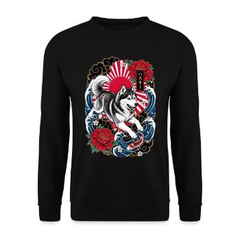 Siberian Husky im japanischen Tattoo Stil - Unisex Pullover - Schwarz - Vorne - Alina (178cm) & Michal (187cm)